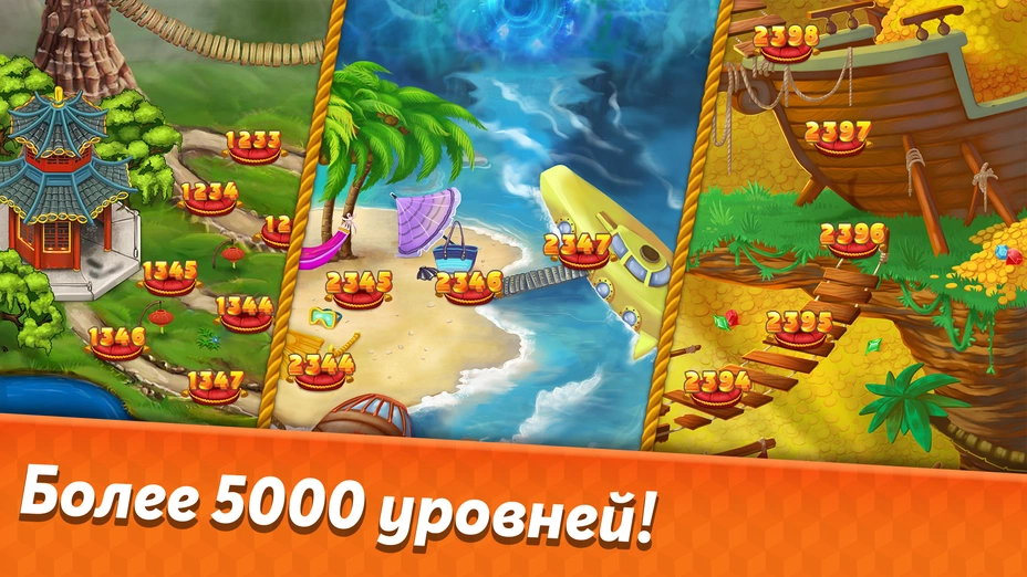 Скриншот Инди Кот 2 5