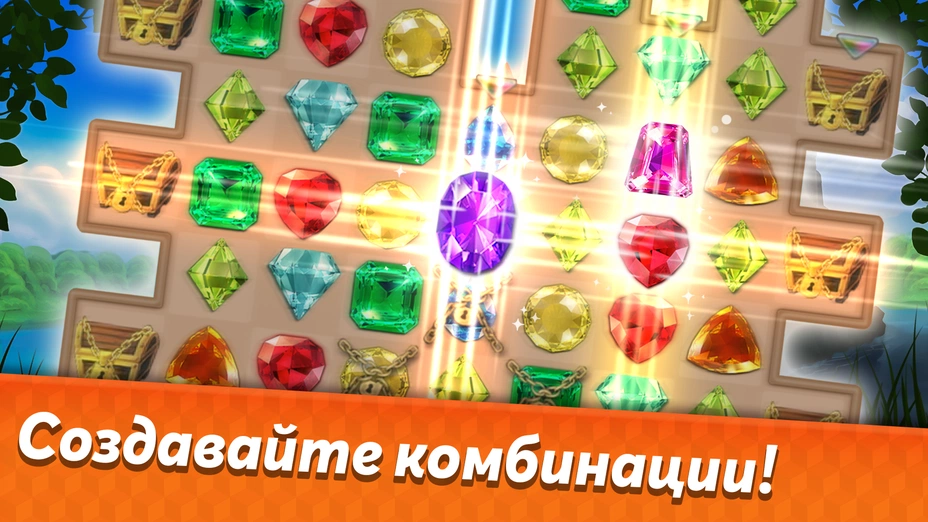 Скриншот Инди Кот 2 3